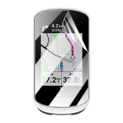 昌想适用佳明EdgeExplore2水凝膜