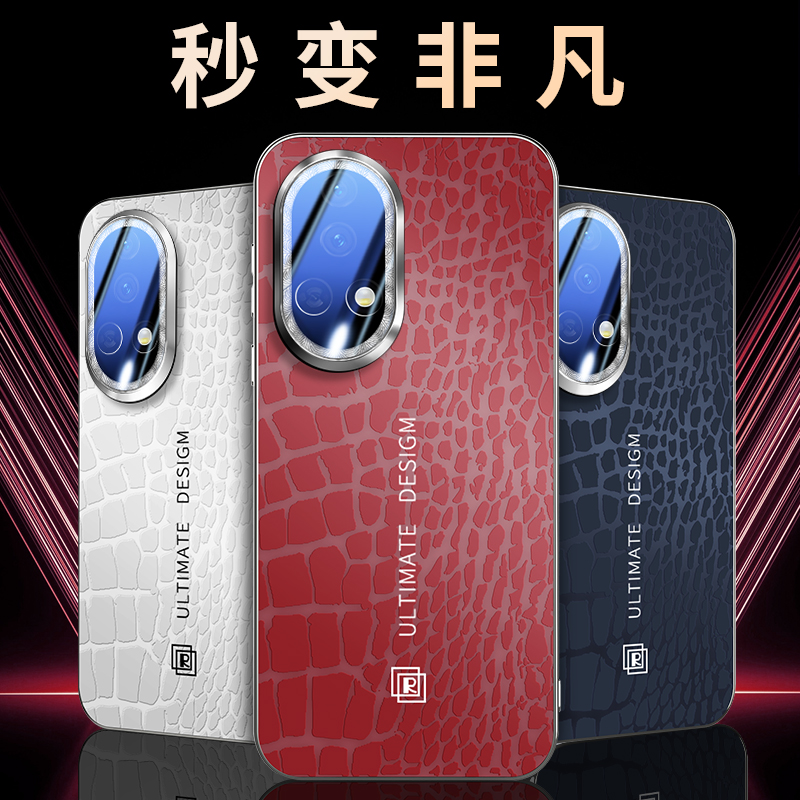 贝瑾适用于华为nova13手机壳浮