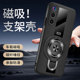 贝瑾适用努比亚红魔10air手机壳nubia10ari保护套NX779J折叠支架带磁吸redmagic帆布羊巴皮防摔外壳中兴时尚