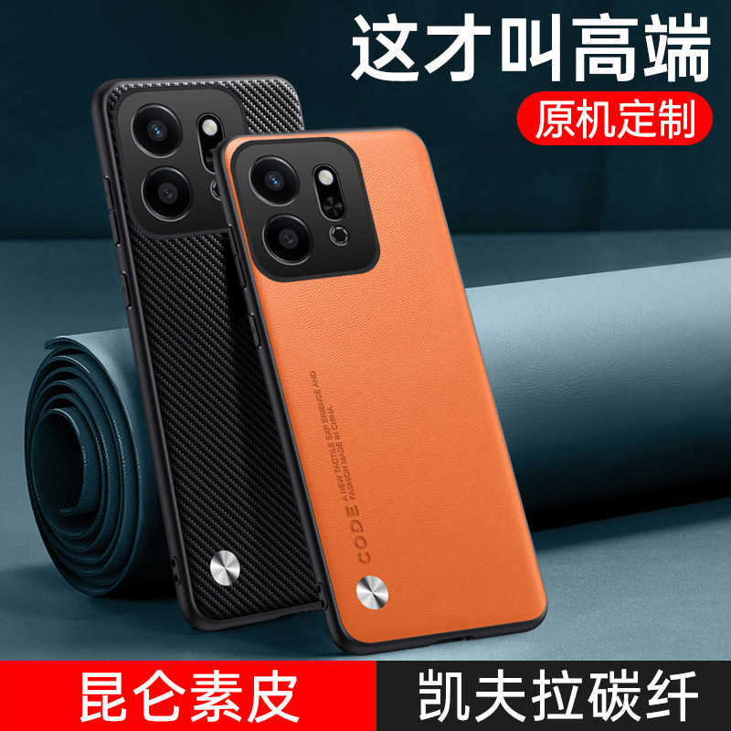 适用荣耀Play9T手机壳新款