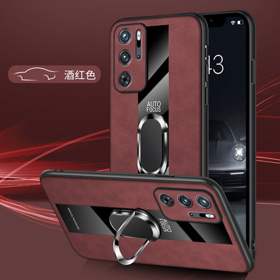 适用红魔9spro手机壳中兴n