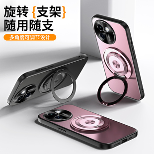 贝瑾适用vivoy200i手机壳新款带磁吸支架男士高级感vivo维沃y200i后壳磨砂手机外壳硅胶防摔保护壳