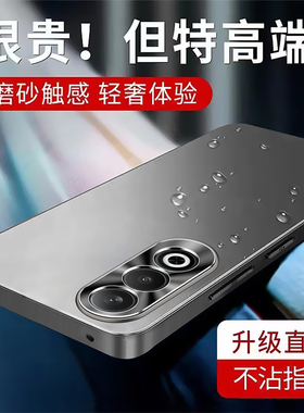 贝瑾适用OPPOK12手机壳OPPO5G新款k12plus金属镜头OPK全包OPPK防摔防爆磨砂OPOOK保护套K125G硅胶K女k12+男OK