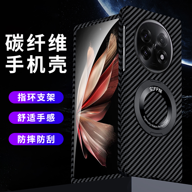 适用find5手机壳opN5典藏