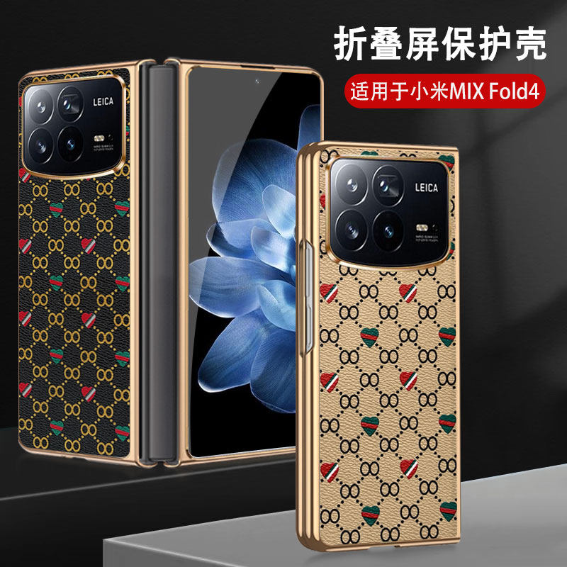 适用小米MiFold4手机壳Xam