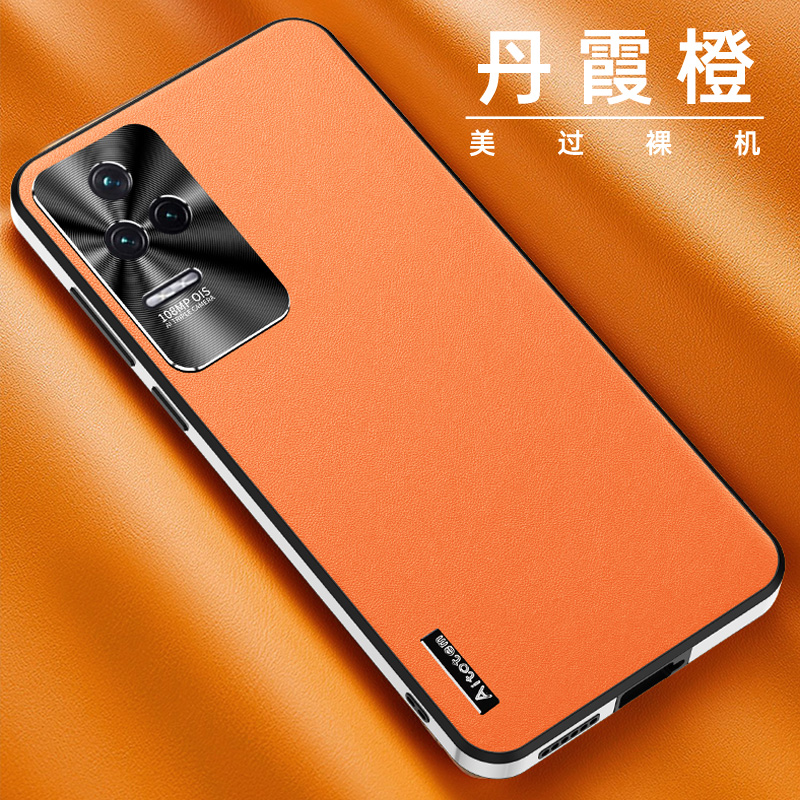 适用红米k70手机壳小60pro