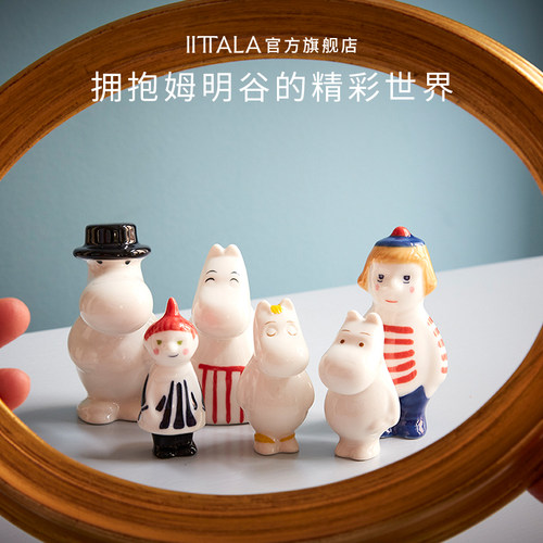 arabia姆明系列陶瓷雕像家居装饰