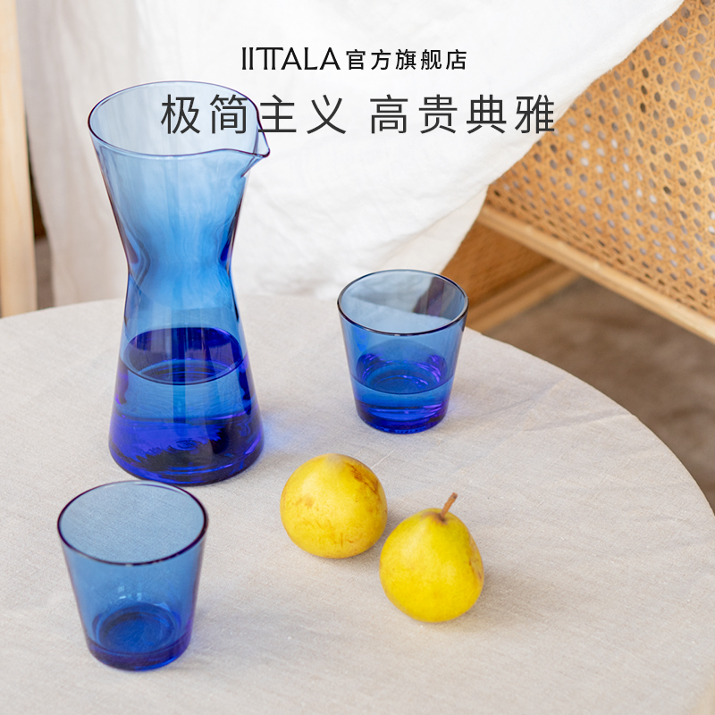 iittala极简系列玻璃杯水杯