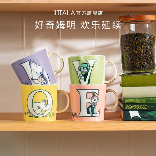 arabia姆明系列陶瓷马克杯礼物