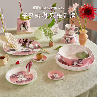 Arabia奥碧雅moomin姆明30周年挚爱陶瓷马克杯生日礼物 新品