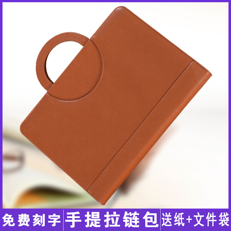 手提便携式A4文件收纳专用