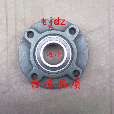 带座轴承BRTJ 12 15 17 20 25 30 35 40 45 50