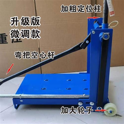 加气块切砖机木子切割机手动轻质砖压砖机块泡沫砖泥瓦工砌砖机