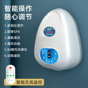 卡丹斯SPA水疗机家用浴缸泡泡浴气泡按摩超音波臭氧泡澡清洁仪器