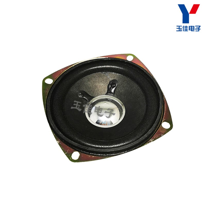 音响 喇叭 音箱 液晶电视扬声器 3寸78mm扬声器  5W/10W全频防磁