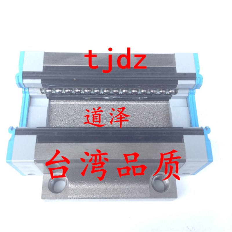 直线导轨滑块SERZ SE2RZ30 36 42-280/360