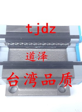 直线导轨滑块SERZ SE2RZ30 36 42-280/360