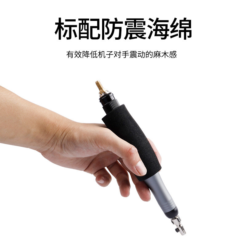 狮威气动超声波打磨机工业级前后往复式高速模具打磨抛光锉刀机,珠宝/钻石/翡翠,翡翠裸石/蛋面,淘宝优惠券,粉丝福利购,淘宝优惠卷