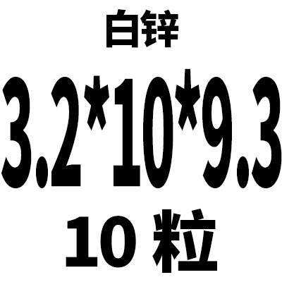 大帽开口型铝铆钉抽芯铆钉拉铆钉大帽沿扁圆头抽心铆钉3.2/4mm5mm