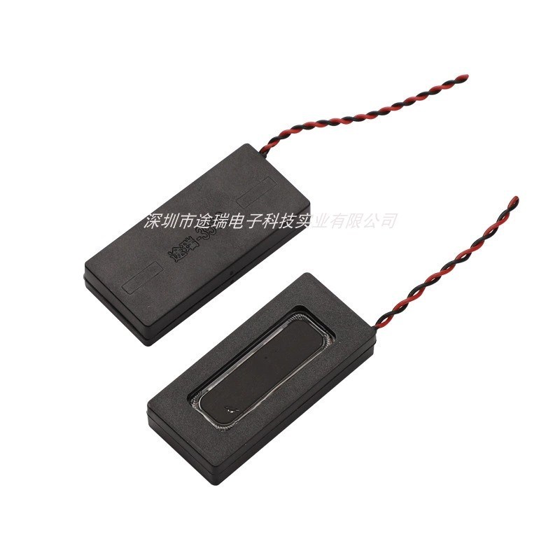 厂家供应小型音腔扬声器3516复合膜全频音腔喇叭智能家居音腔喇叭