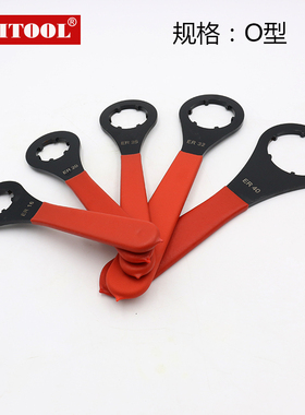 加硬ER刀柄扳手ER32/25UM/20A/16MS/11/8M月牙勾头ISO20刀把锁刀