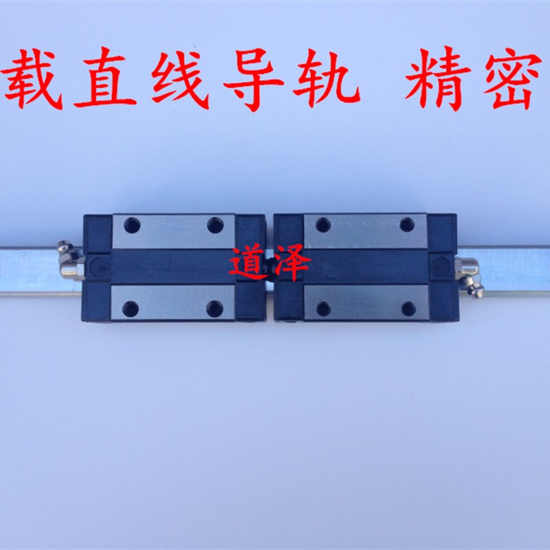 直线导轨SX2RJ24-160/220/280/340/400/460/520/580/640滑块滑台