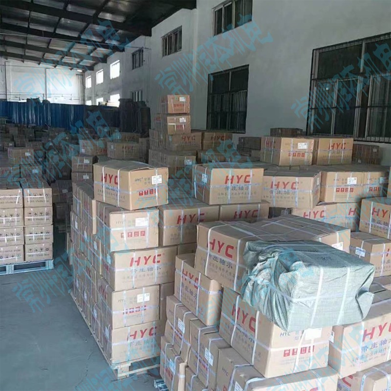 带立式座整套装外球面轴承UCP209轴壳P209+UC209轴承内径45