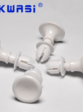 华社尼龙铆钉 SR1010 SRV SRE子母扣固定扣尼龙卡簧塑料钣金可拆