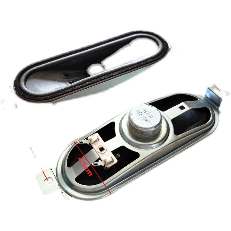 喇叭513液晶电视机显示器专用喇叭32寸-42寸扬声器 8欧R10瓦W