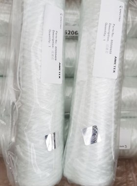 斯派克过滤芯80000409配件耗材H光谱仪过滤氩气滤芯进口国产