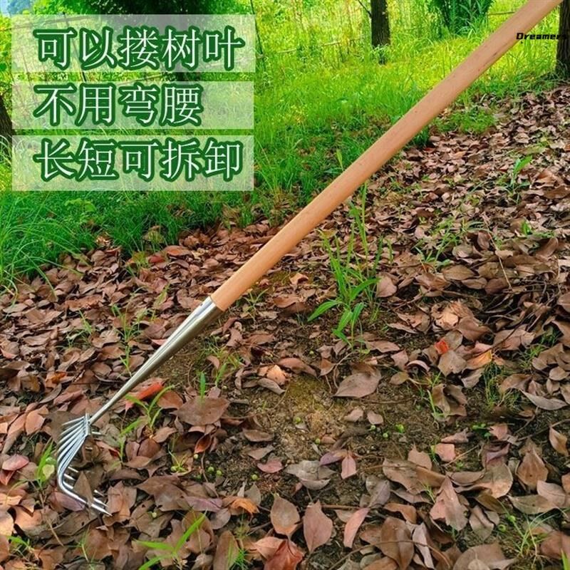 不锈钢园林工具种花m松土海边赶海挖蛤蜊草耙子搂树叶搂花生户厂