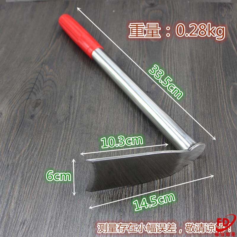 .农用种菜小锄头园艺小锄头园林工具手工全钢小锄栽花种菜老式锄