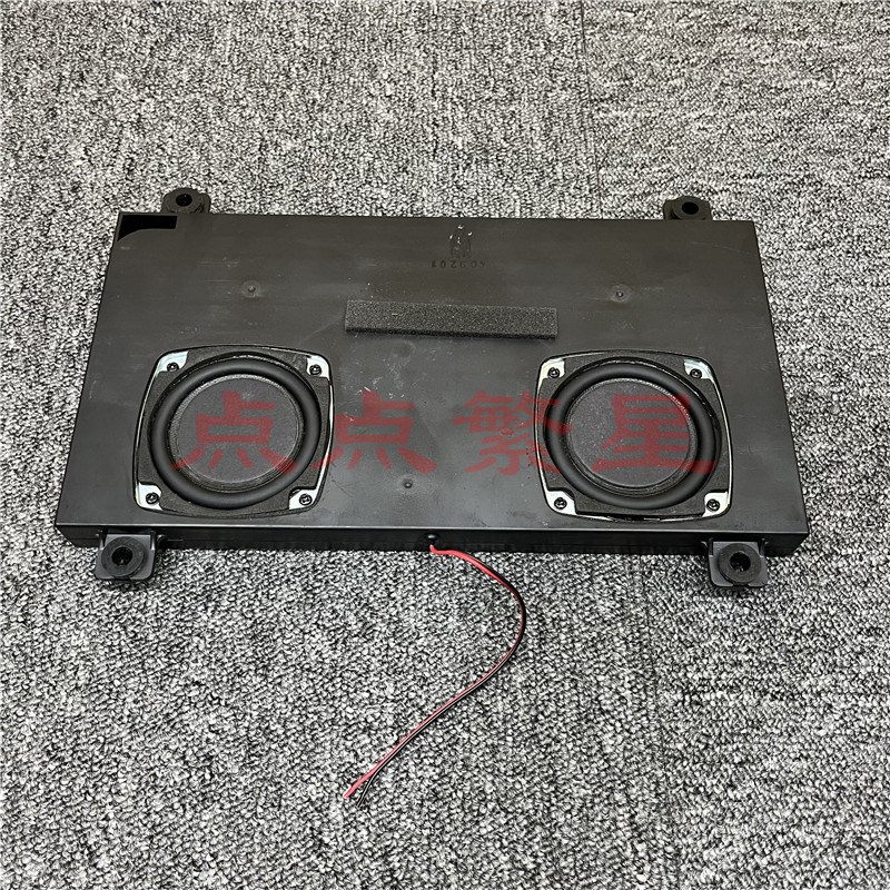 双3寸喇叭低音炮 超薄无源低音炮 8欧12瓦 需要加功放使用