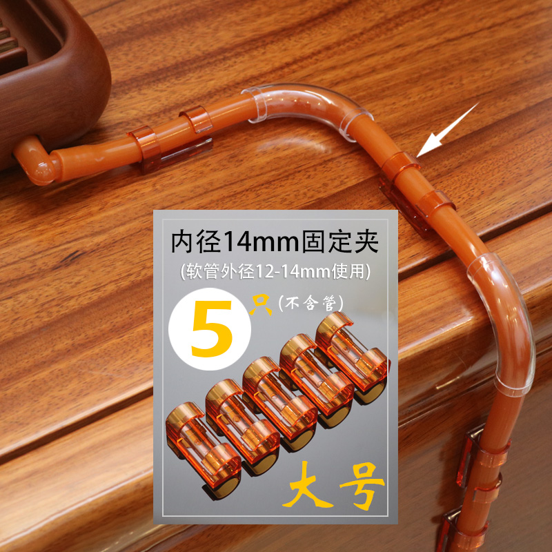 电胶木排水管电木茶盘硅胶软管导水管下水管转接头吸水球弯头