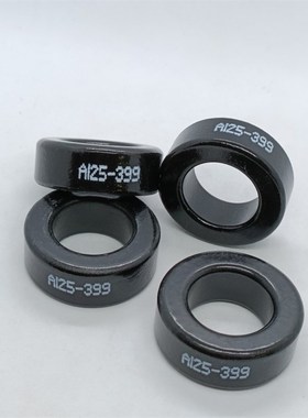 157125铁硅铝磁环39.9*24.1*14.5即美磁77254A7 CS400125外径40mm