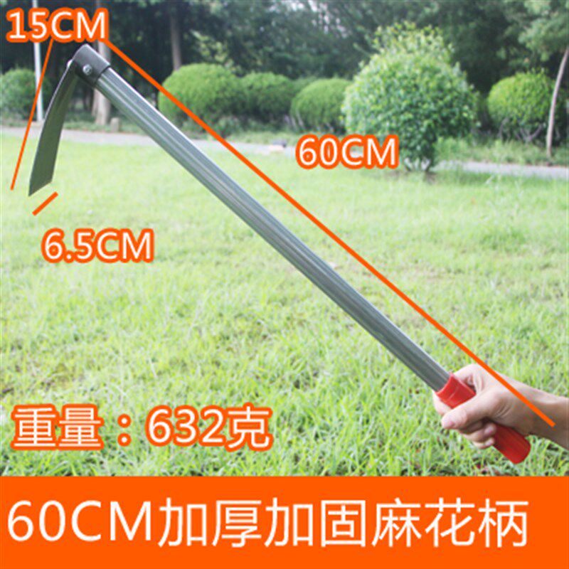钢柄小锄头种花除草耙户外种菜挖笋两用锄头园艺园林工具农具包邮