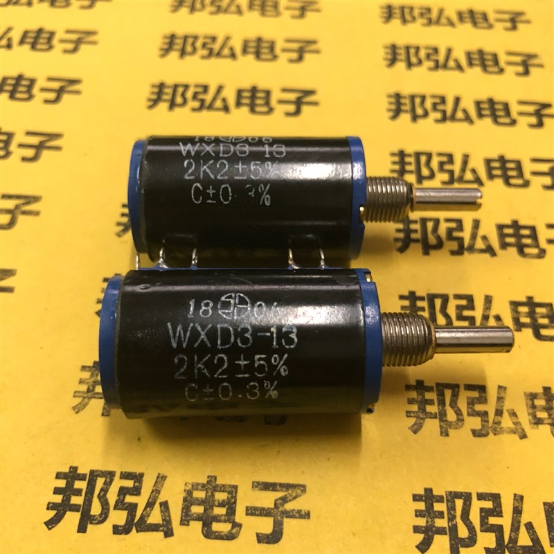邦格WXD3-13多圈线绕电位器2W 10圈 1K 2K2 3K3 4K7 10K 调速变频