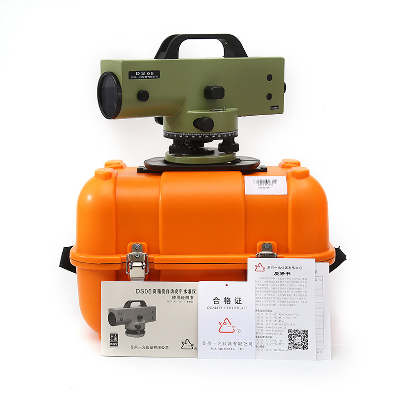 苏州一光38倍水准仪DSZ1高精度苏一光DSZ2自动安平32倍大水准工程,珠宝/钻石/翡翠,翡翠裸石/蛋面,淘宝优惠券,粉丝福利购,淘宝优惠卷