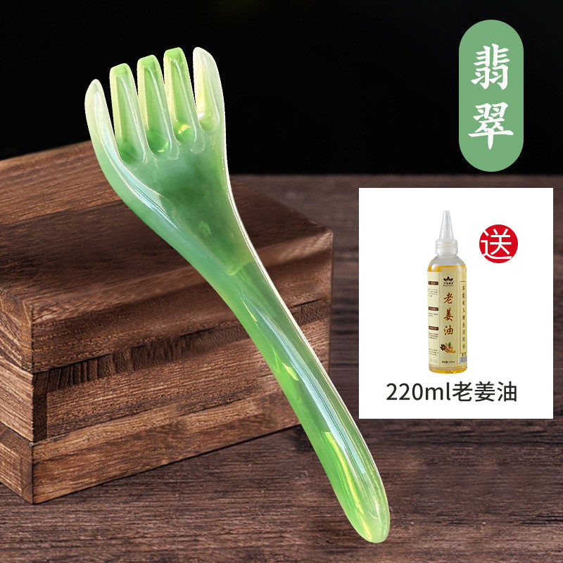 五爪头部按摩器疏通经络按摩梳抓头疗按摩爪挠头神器养生工具刮痧