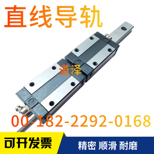 460 580 280 340 220 SX2R24 160 520 直线导轨SX2RL 400 SX2RJ