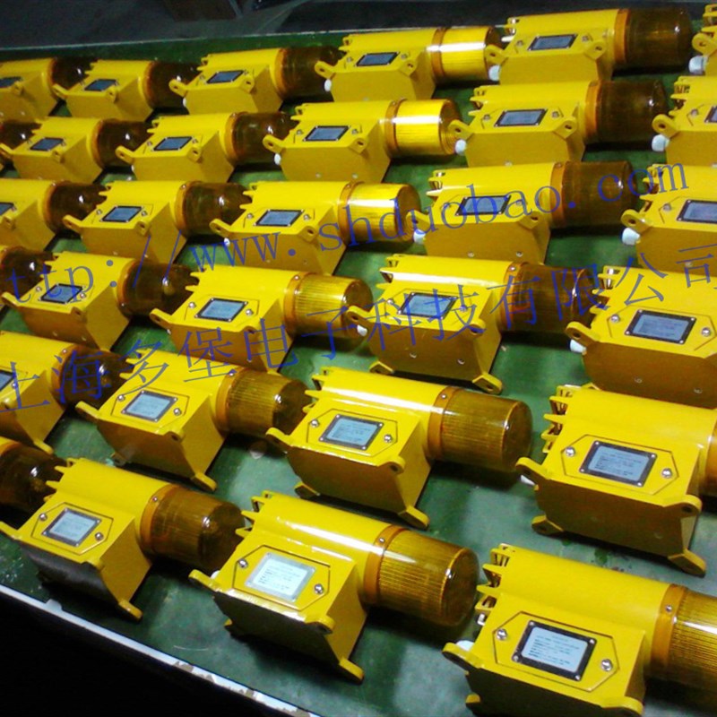 声光报警器BC-8声光电子蜂鸣器BC-8Q 8U 8S 8X 8Y 8K 8H 8T 8V 8C