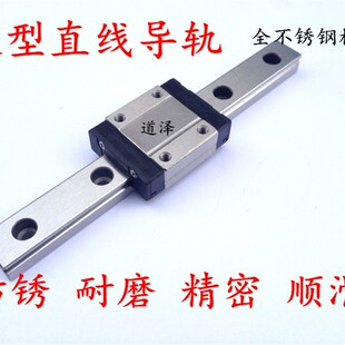 直线导轨SSEBV SSEBZ10-35/55/75/95/115/135/155/175/195/215