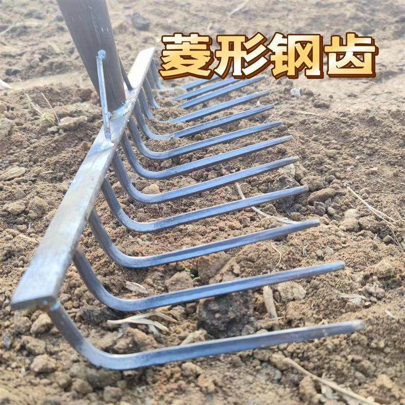 多功能搂草钢耙子松土耙锄落叶爬枯叶垃圾多齿耙园林工具耙子钉耙
