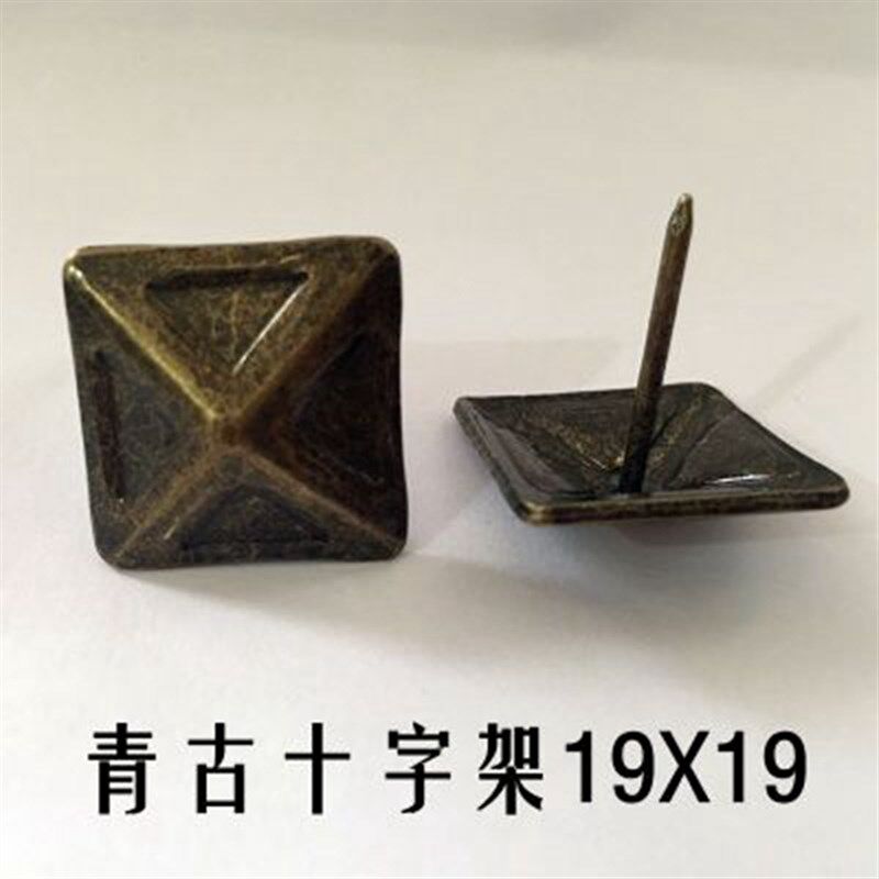 木门铁钉沙发钉铆钉鼓钉方钉泡钉铜钉图钉仿古钉软包硬包装饰钉