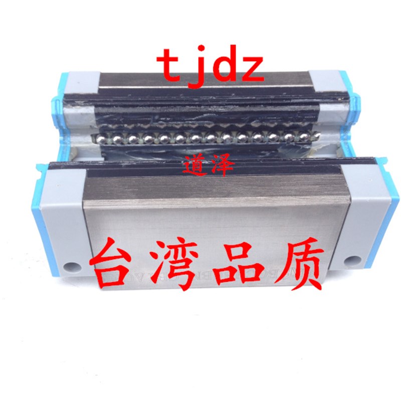 超重载直线导轨滑块带树脂保持器SH2RZ42-280/360/440