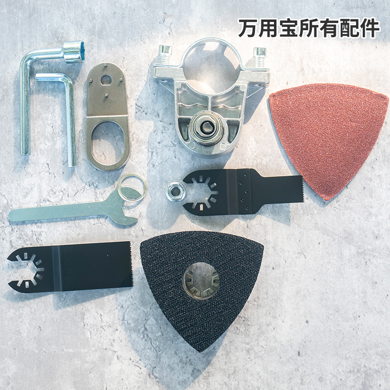 角磨机改装万用宝l 木工工具手磨机电动修边机切割机转换头开槽器