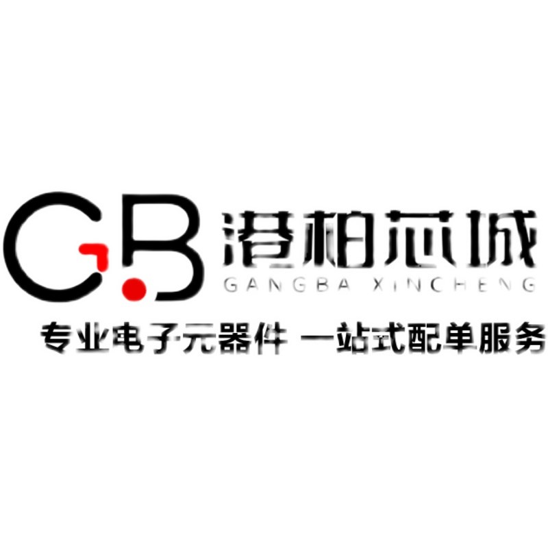 芯进 CC6902SO-5A/5B/10A/20A/30A 隔离电压2000V霍尔电流传感器