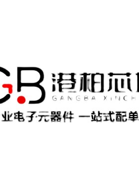 芯进 CC6902SO-5A/5B/10A/20A/30A 隔离电压2000V霍尔电流传感器