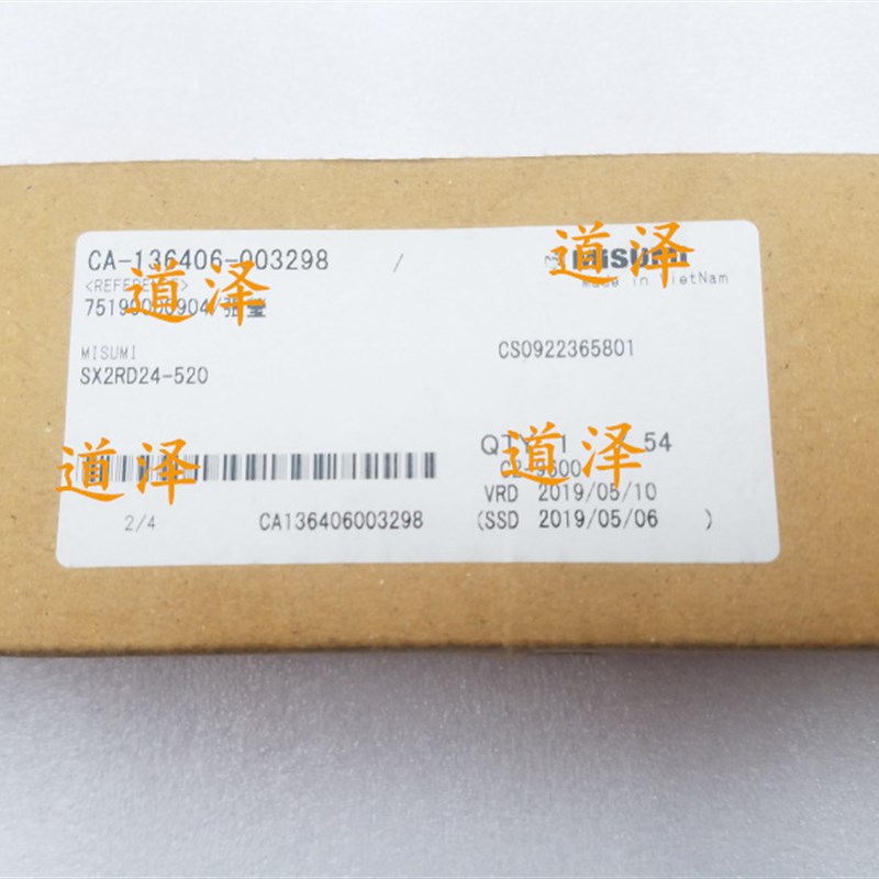 进口直线导轨SXR/SXRD/SVR/SSVR N 24 28 33-100/160/220/280/520