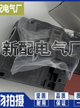 全新D4SL-N2CFA D4SL-N2CFA-N D4SL-N2DFA D4SL-N2DFA-N XP精品